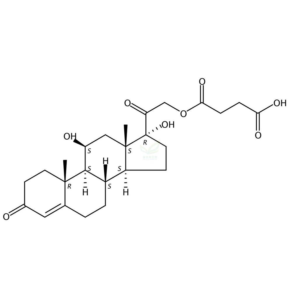 氢化可的松琥珀酸酯 Hydrocortisone Hemisuccinate