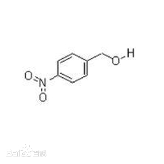 对硝基苯甲醇 -工厂常年生产