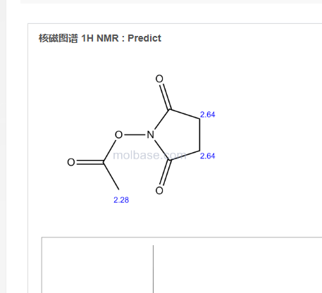 琥珀酰亚胺基乙酸酯