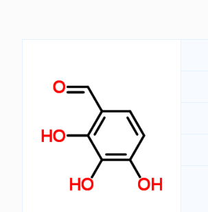 2,3,4-三羟基苯甲醛 -  已大生产品种