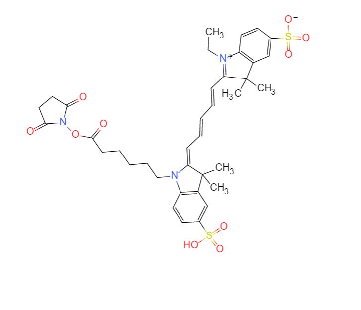 CY5-NHS酯