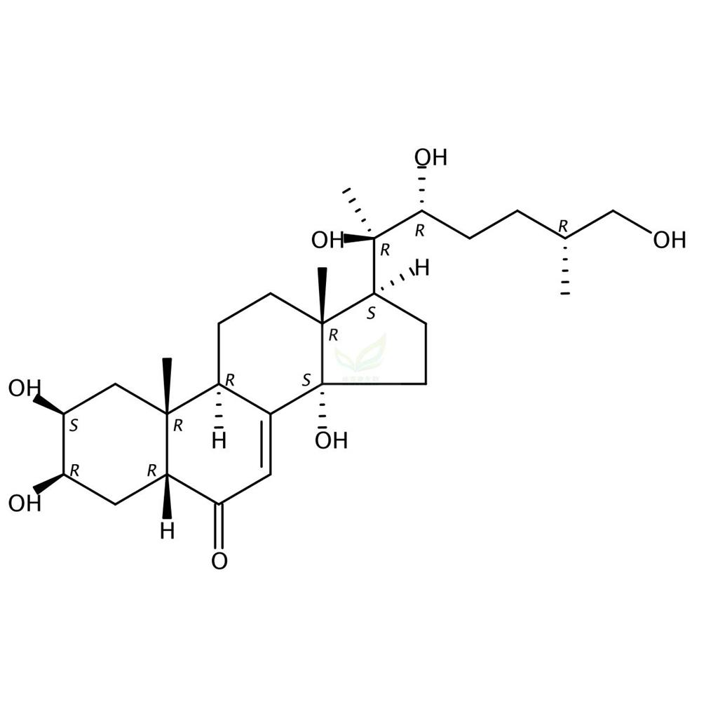 25R-牛膝甾酮  25R-Inokosteron 