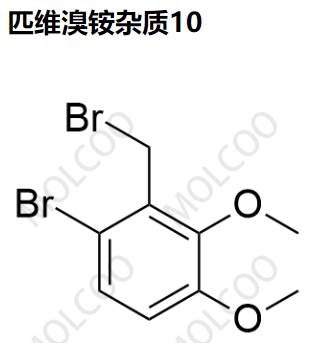 匹维溴铵杂质10  175844-54-9