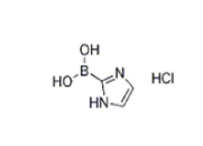 1919022-57-3 咪唑-2-硼酸盐酸盐