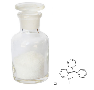 甲基甲氧基三苯基氯化膦
