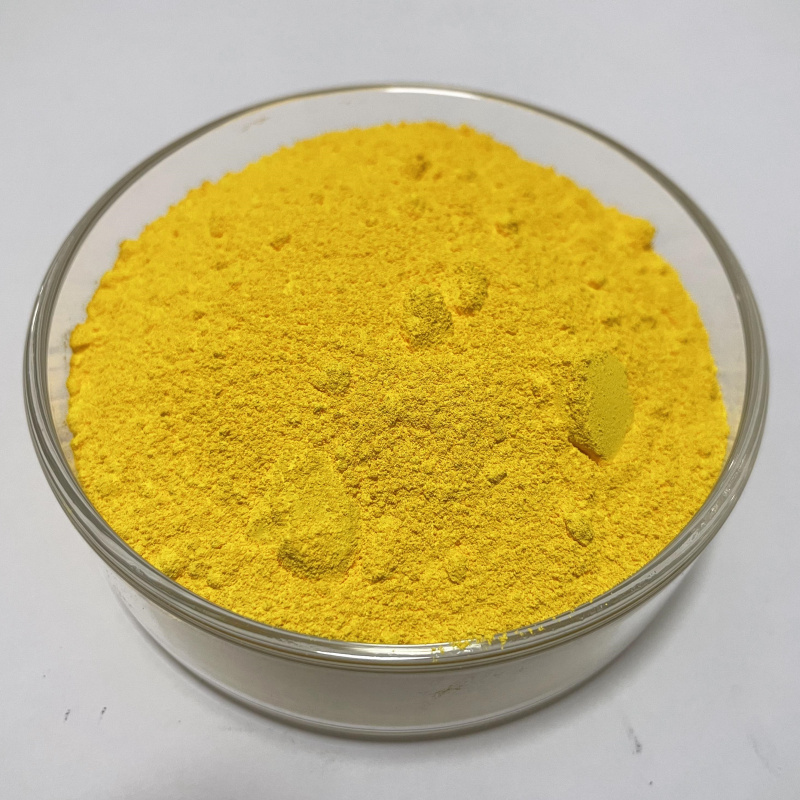 氧化铁黄 超细氧化铁 无机颜料色粉染色料 Fe2O3·H2O