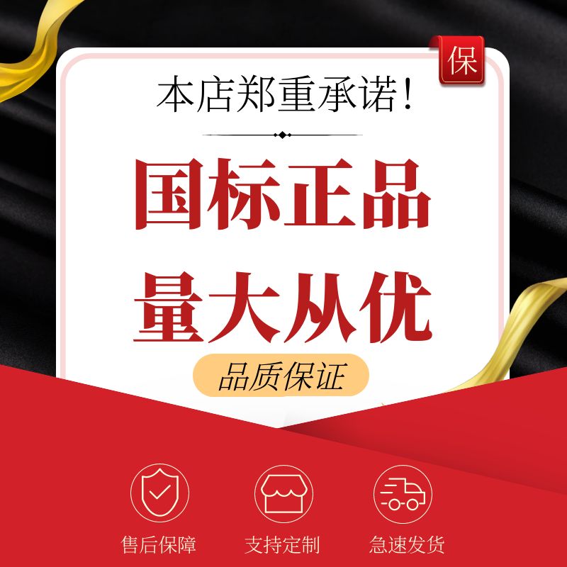 工业涂料、粉末涂料油墨选用颜料黄151永固黄H4G暴晒1年不变色