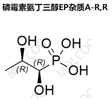磷霉素氨丁三醇EP杂质A-R,R  132125-60-1