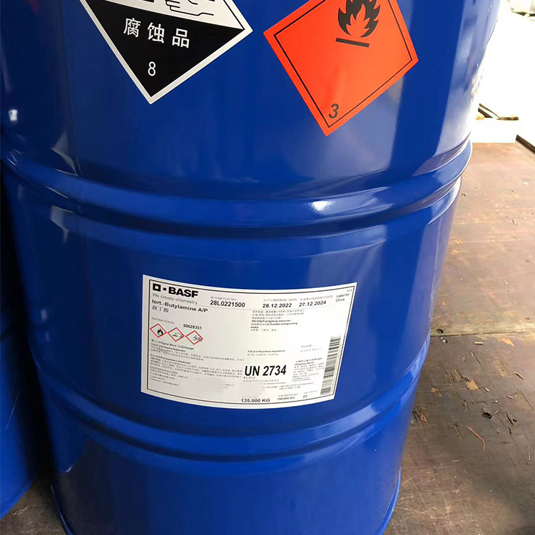 叔丁胺 巴斯夫原装 ≥99.5% 135kg/桶 透明液体 山东金悦源