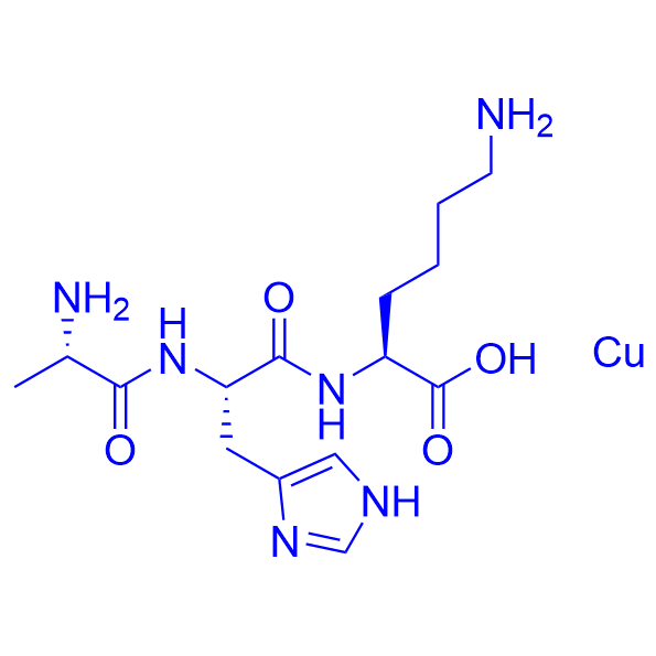 蓝铜肽AHK-CU/AHK铜/682809-81-0