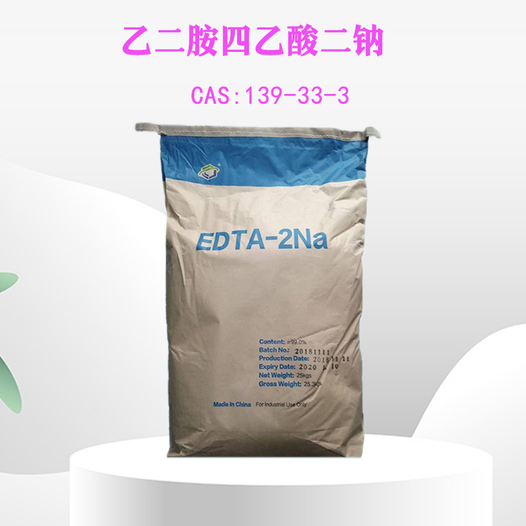 乙二胺四乙酸 EDTA 