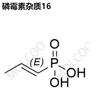 磷霉素杂质16 26598-36-7     磷霉素杂质17  25383-05-5
