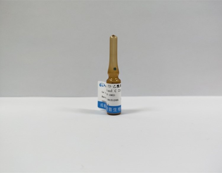 去甲络石苷元 (-)-NORTRACHELOGENIN 34444-37-6 CNAS格利普实验室新品