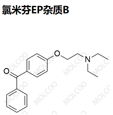 氯米芬EP杂质B  796-77-0