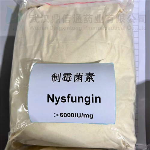 制霉菌素-制霉素-1400-61-9