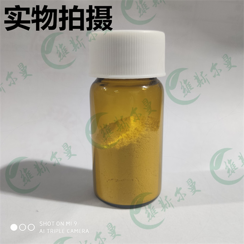 奥贝胆酸-肠胃泌尿生殖系统类-小分子抑制剂-化学试剂