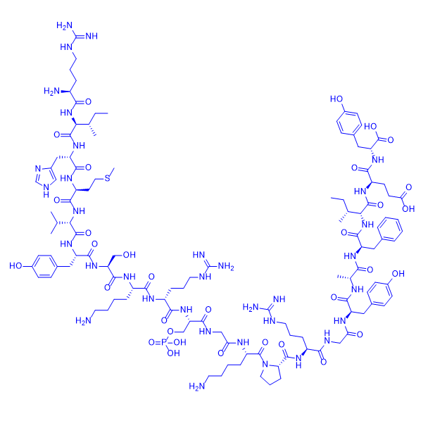 CD4 T细胞调节剂多肽/497156-60-2/Forigerimod/IPP-201101