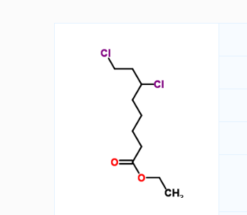 6,8-二氯辛酸乙酯   量产品种，欢迎来电咨询。