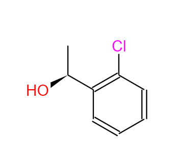 对甲苯磺酰胺甲醛树脂 25035-71-6