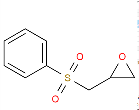 3-benzenesulfonyl-1,2-epoxypropane	