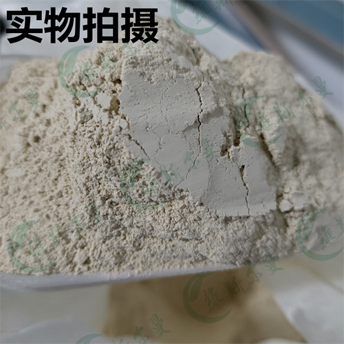 硝唑尼特-小分子抑制剂-化学试剂