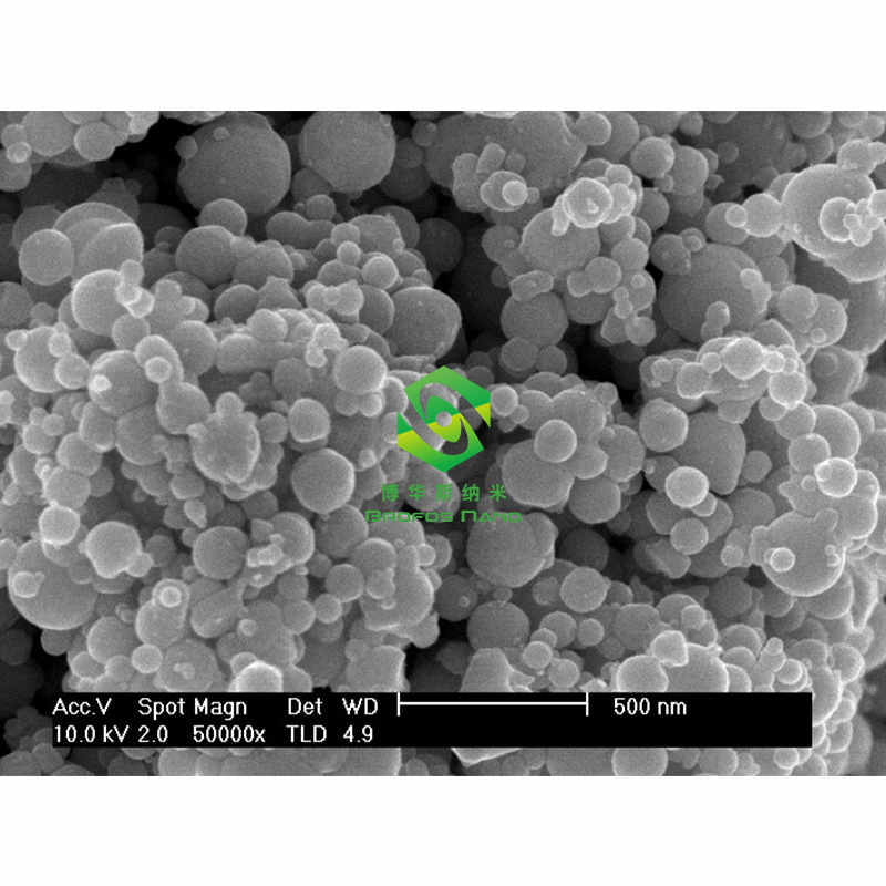 纳米氧化镥 微米氧化镥 高纯超细氧化镥 99.999% Lu2O3