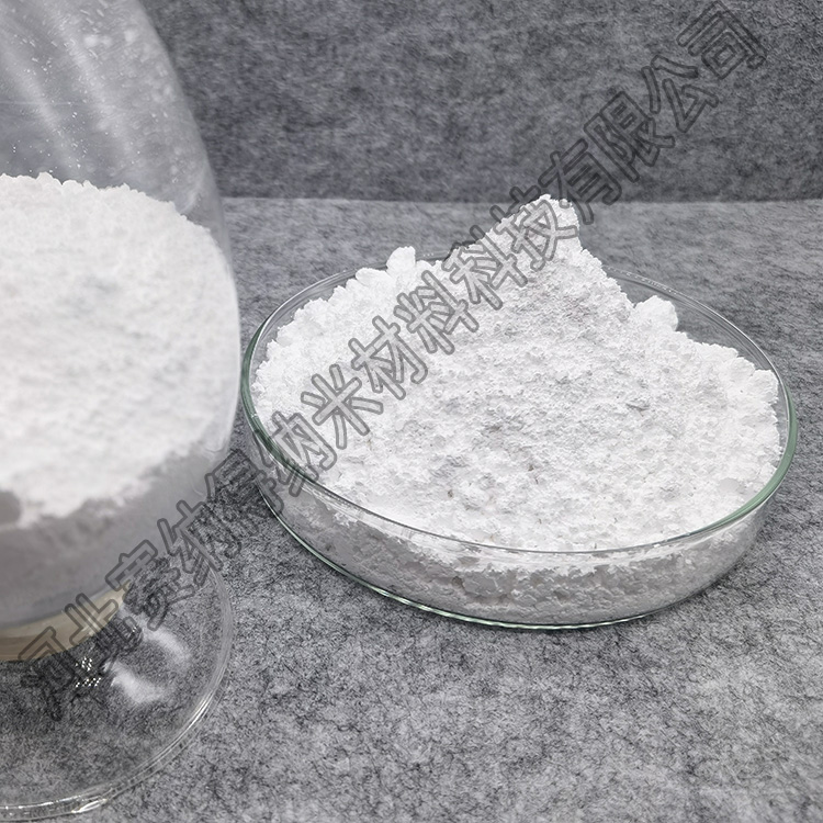 负离子粉 厂家直销  精选高纯度原材料  负离子粉的用途和优势