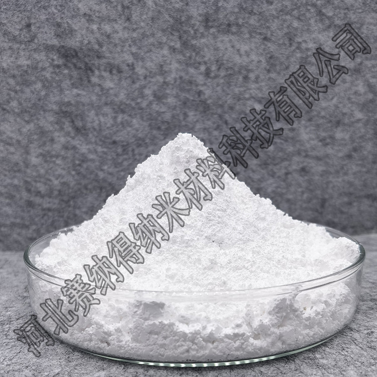 负离子粉 厂家直销  精选高纯度原材料  负离子粉的用途和优势