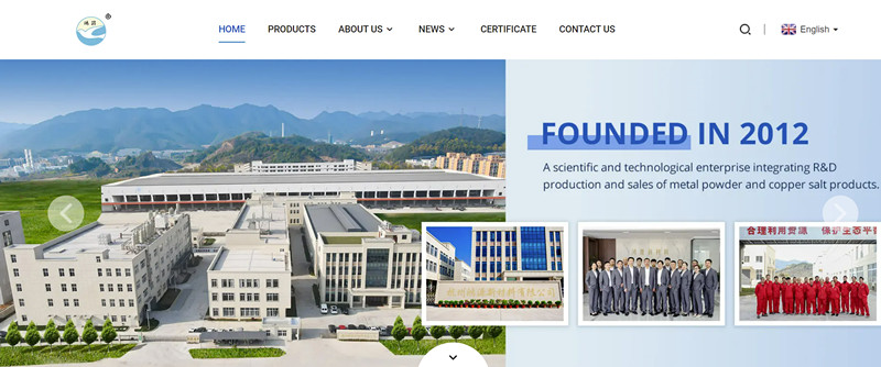 碱式碳酸铜 Basics cupric carbonate for industrial use CAS:12069-69-1