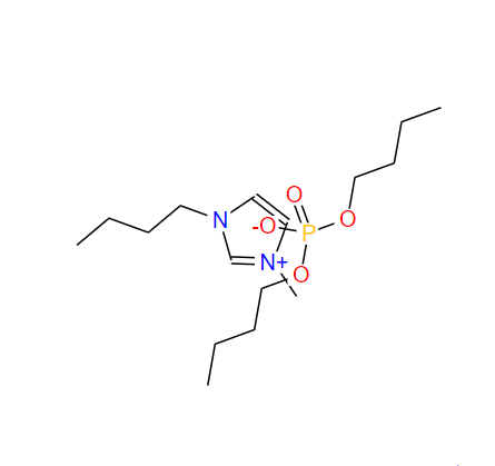1-丁基-3-甲基咪唑磷酸二丁酯盐