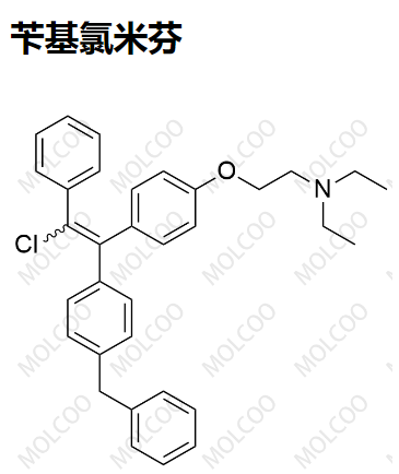 苄基氯米芬 