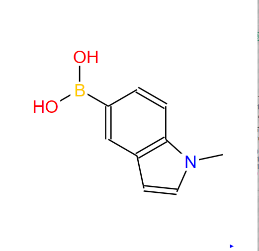 N-甲基吲哚-5-硼酸