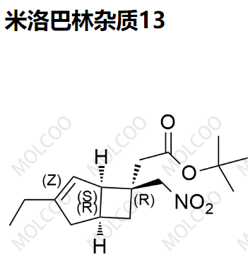 米洛巴林杂质13  	1798817-68-1 