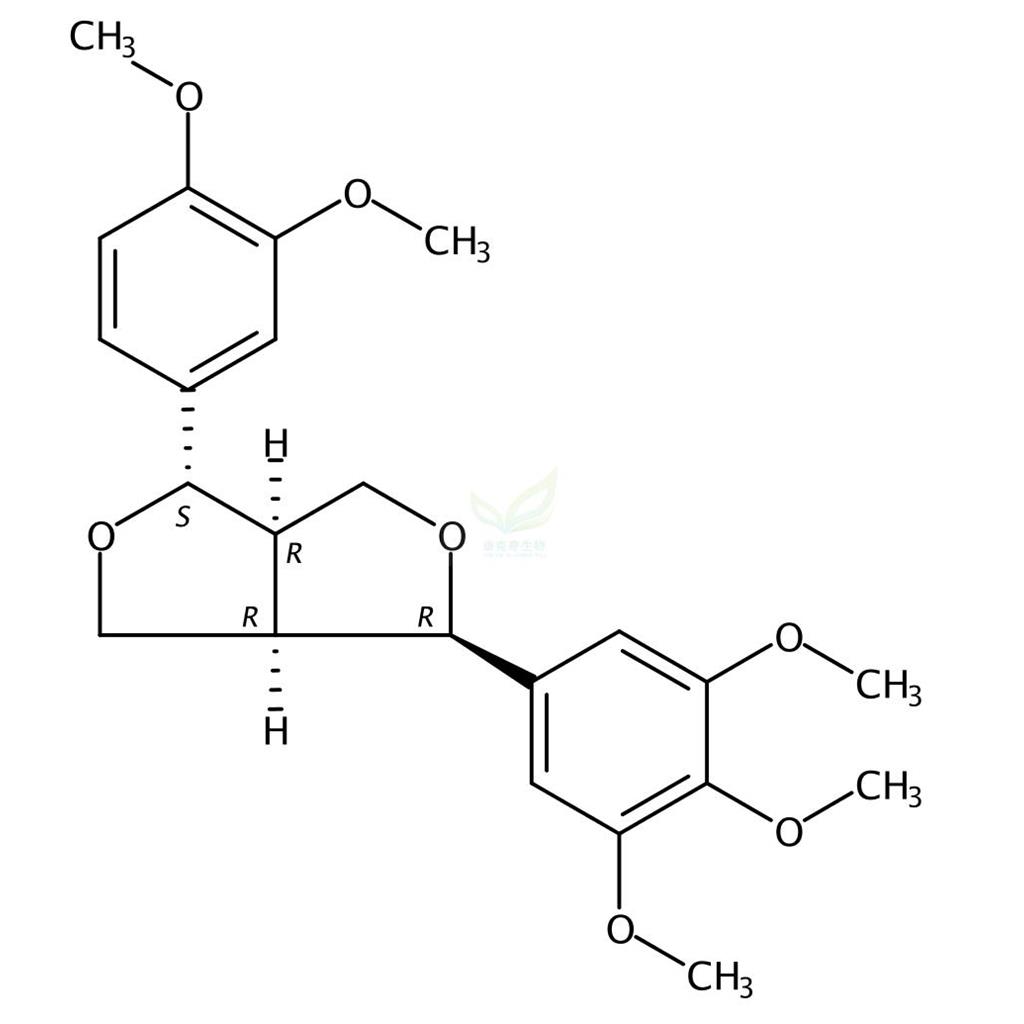 表木兰脂素A  Epimagnolin A 