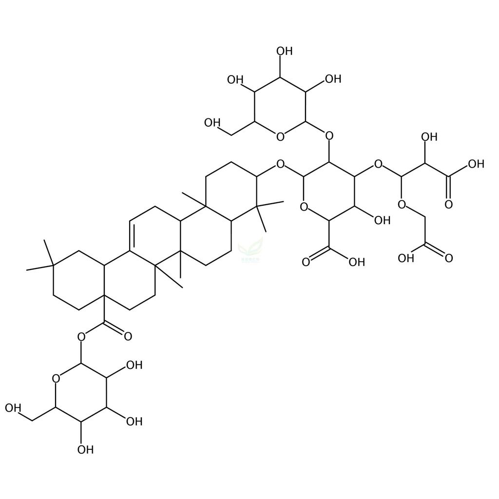 牛膝皂苷D  Achyranthoside  168009-91-4D 