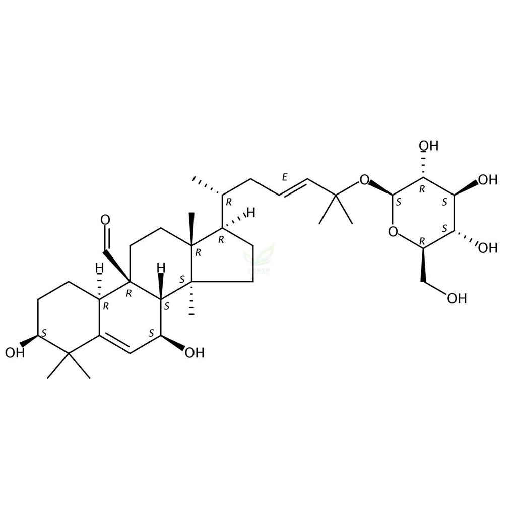 Momordicoside X  1333321-50-8