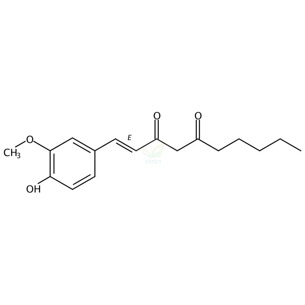 1-脱氢-6-姜酮  1-Dehydro-6-gingerdione