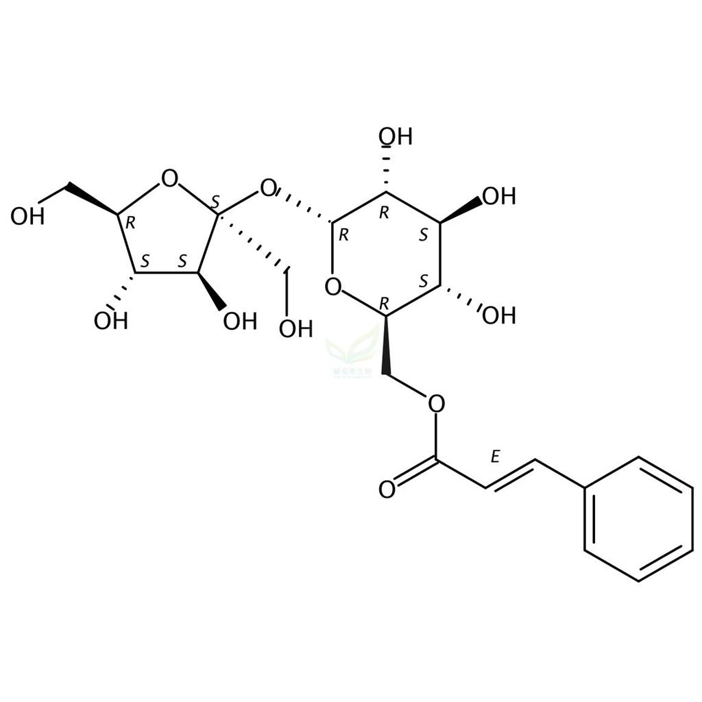 斩龙剑苷A   Sibirioside A  173046-19-0