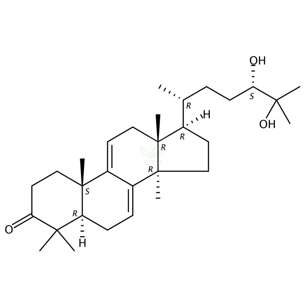 灵芝酮二醇  Ganodermanondiol   107900-76-5
