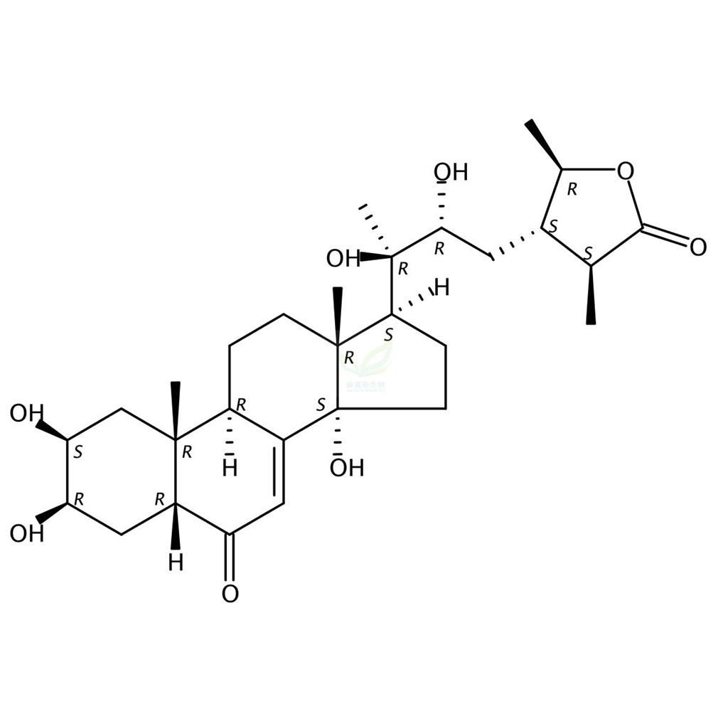 杯苋甾酮  Cyasterone  17086-76-9