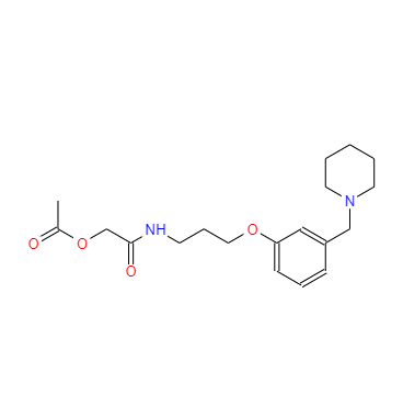 醋酸罗沙替丁