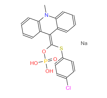 9-(4-氯苯巯基)(10-甲基-9,10-二氢化吖啶亚甲基)磷酸二钠盐