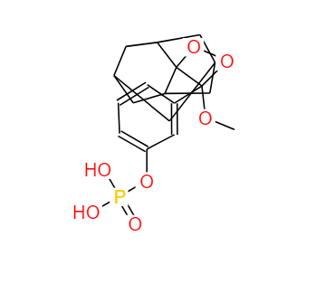 3-(2'-螺旋金刚烷)-4-甲氧基-4-(3