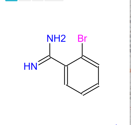2-溴苄脒