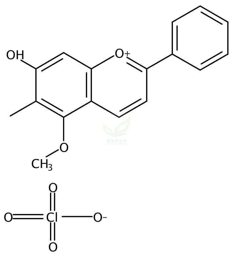 血竭素高氯酸盐  Dracorhodin perchlorate 