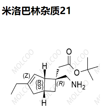 米洛巴林杂质21  1246542-68-6