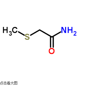 2-甲硫基乙酰胺