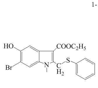 6-溴-5-羟基-1-甲基-2-苯硫甲基吲哚-3-羧酸乙酯;6-溴-5-羟基-1-甲基-2-苯基硫甲基-1H-吲哚-3-羧酸乙酯;阿比朵尔中间体五;6-溴-5-羟基-1-甲基-2-(苯硫甲基)吲哚-3-甲酸乙酯