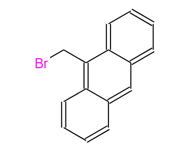9-溴甲基蒽