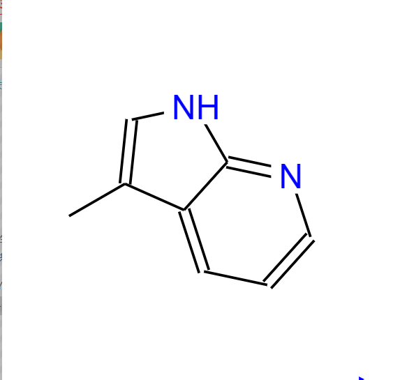 3-甲基-7-氮杂吲哚